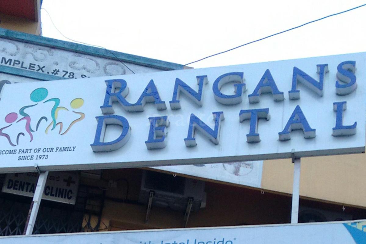 Entrance at Rangans Dental Ulsoor Bangalore