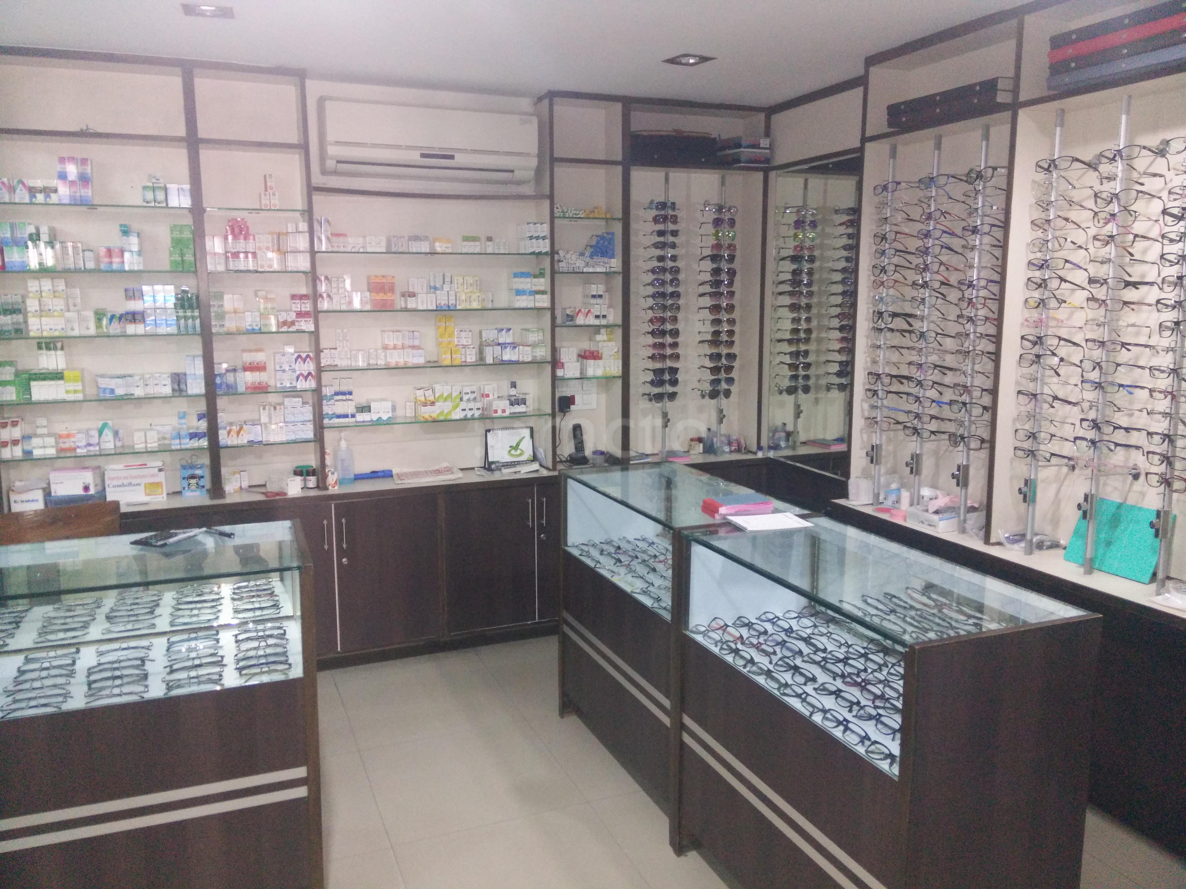 Rani Eye Hospital Khanna Ludhiana