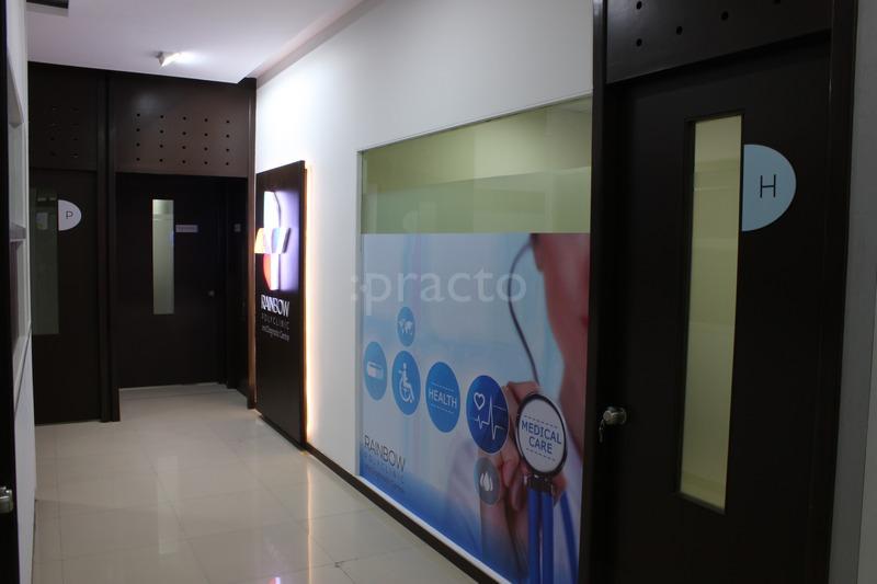 Rainbow Polyclinic Pimple Saudagar Pune