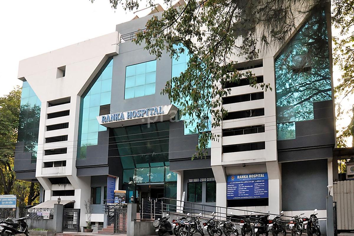 Entrance at Ranka Multispeciality Hospital Swargate Pune