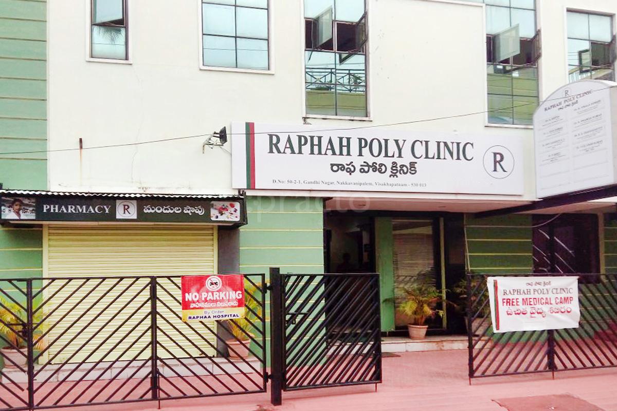 Entrance at Raphah Poly Clinics Seethammadhara Visakhapatnam