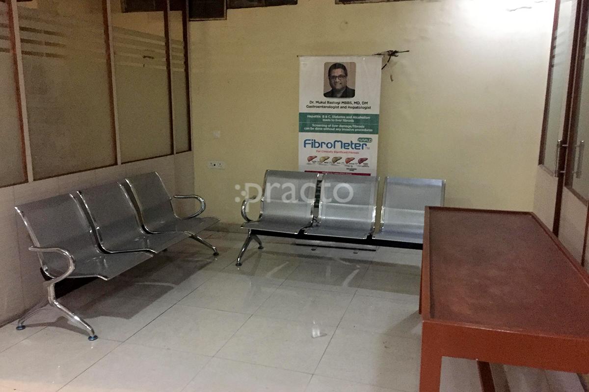 Waiting Area at Rastogi Clinic Sector 41 Noida