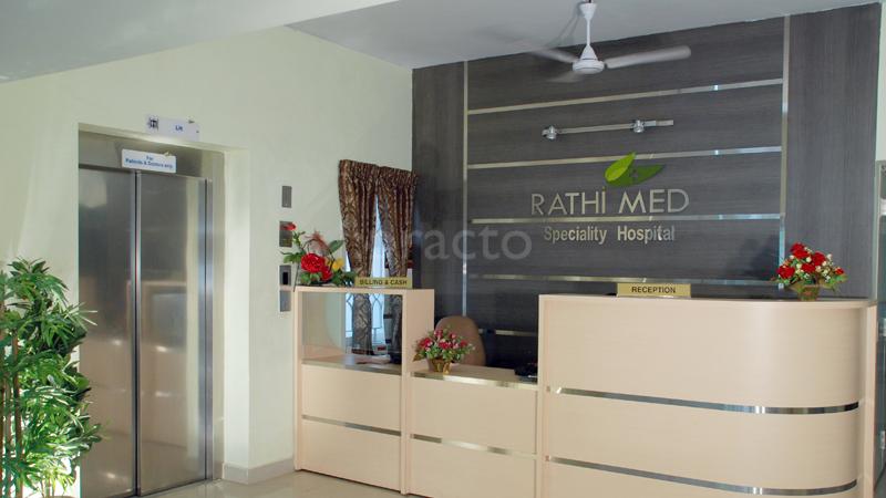 RathiMed Speciality Hospital Anna Nagar Chennai