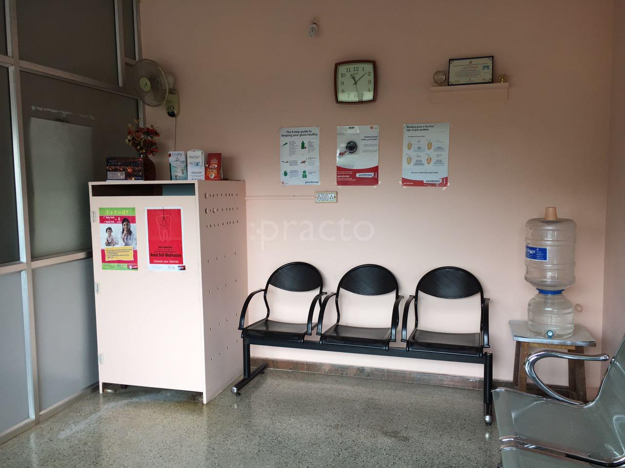 Rathnashree Dental Care Vijayanagar Mysore