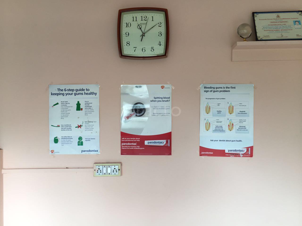 Rathnashree Dental Care Vijayanagar Mysore