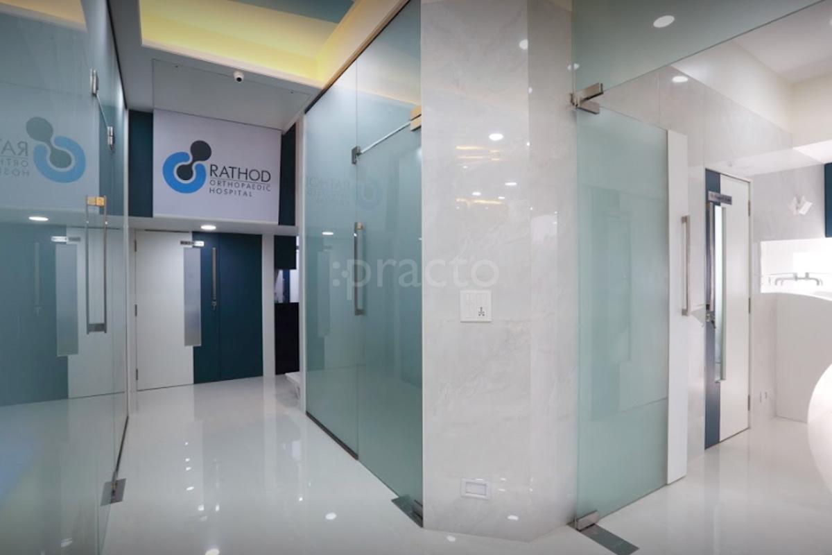 Entrance at Rathod Orthopaedic Hospital Borivali West Mumbai