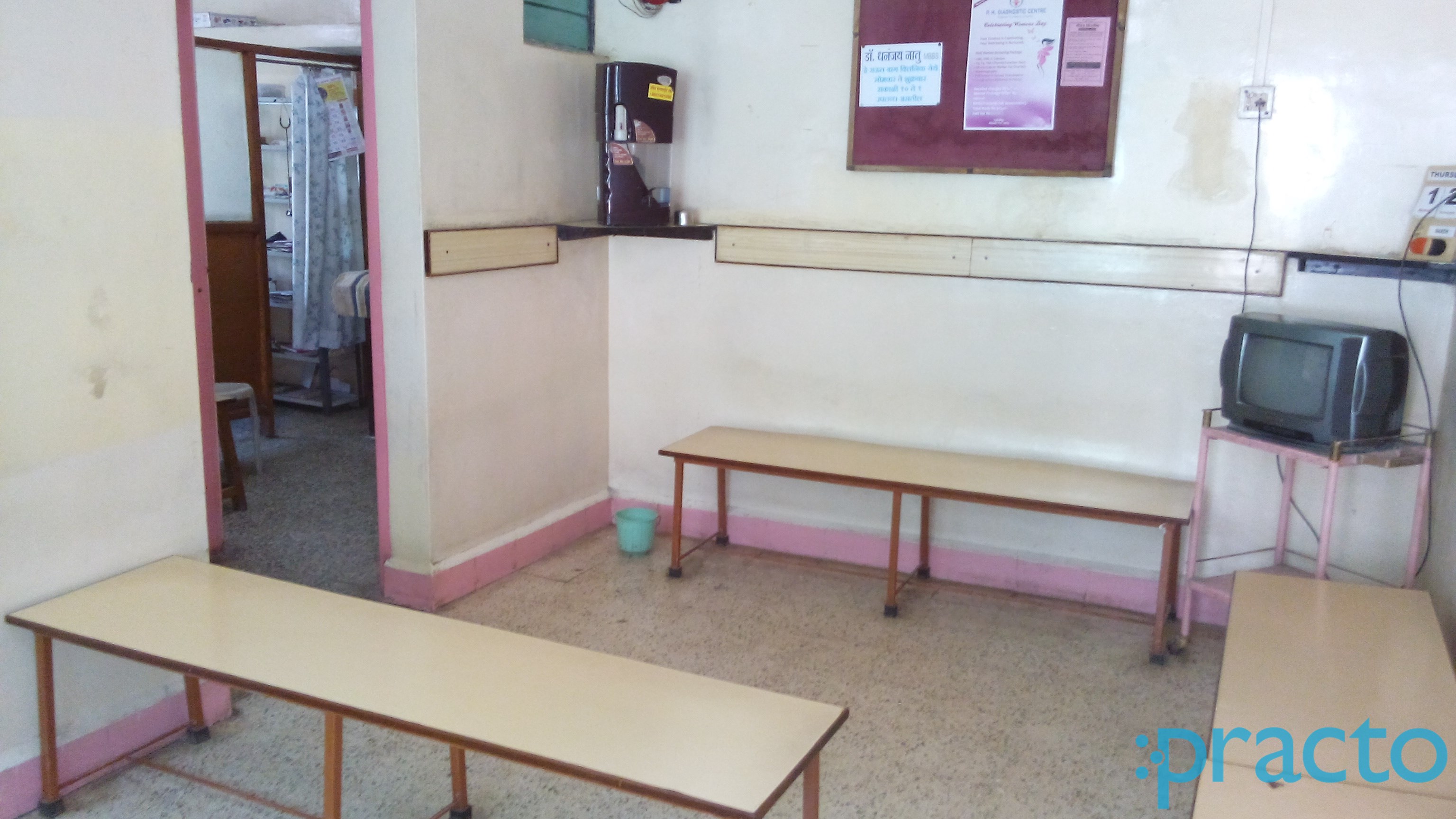 Waiting Area at Raut Baug Clinic Dhankawadi Pune
