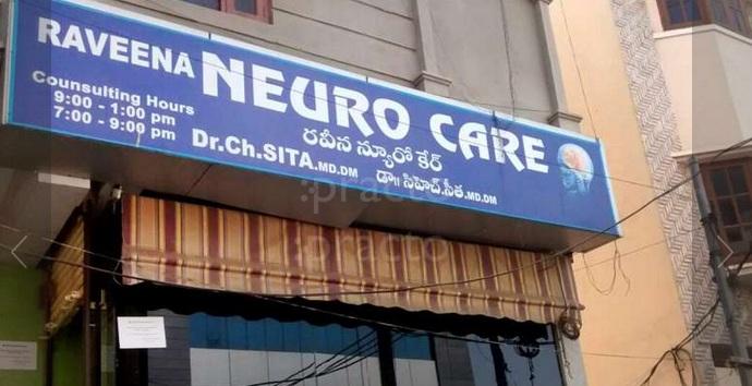 Raveena Neuro Care KPHB Hyderabad