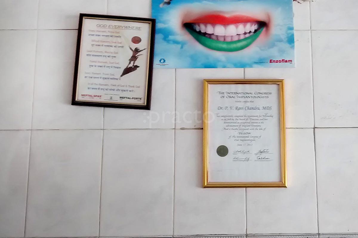 Others at Ravi Dental Clinic Ecil Hyderabad