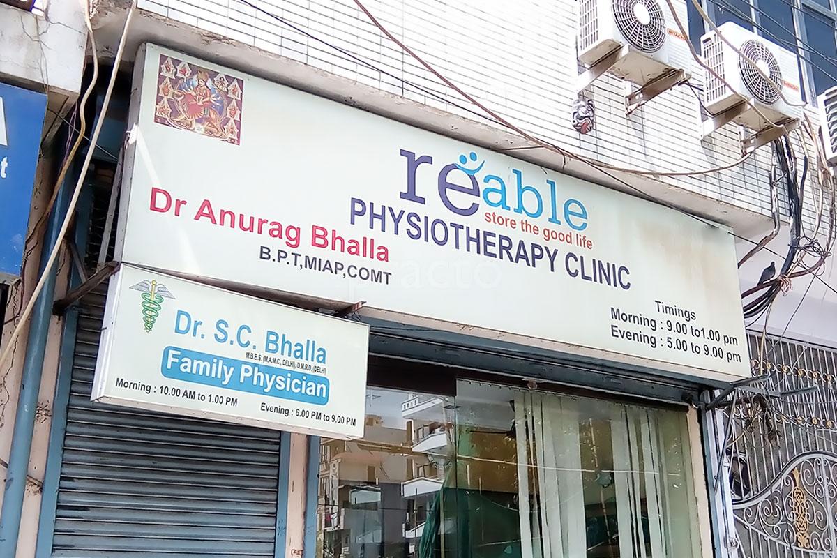 Entrance at Reable Physiotherapy Clinic Krishna Nagar Delhi