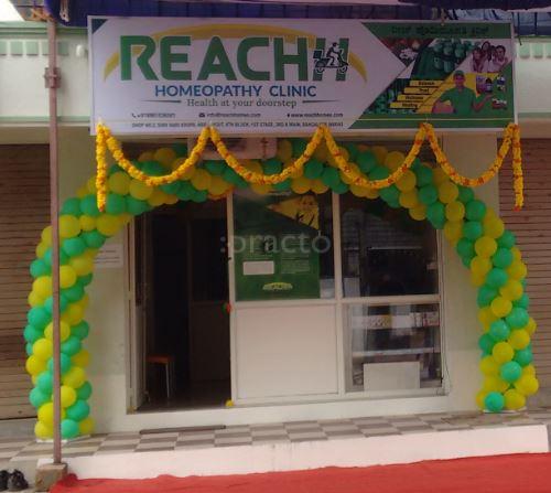 ReachH Healthcare Services HBR Layout Bangalore