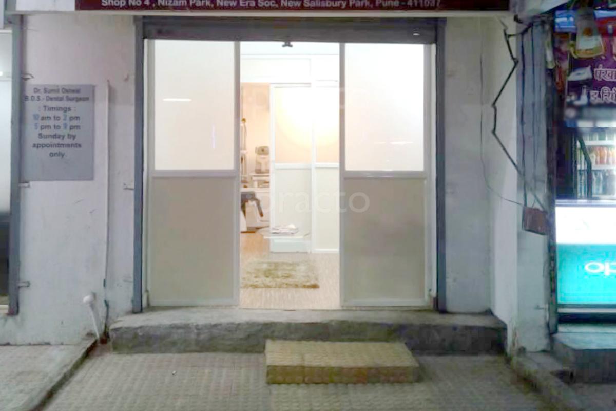 Entrance at Real Vision Eye Clinic Market Yard Pune