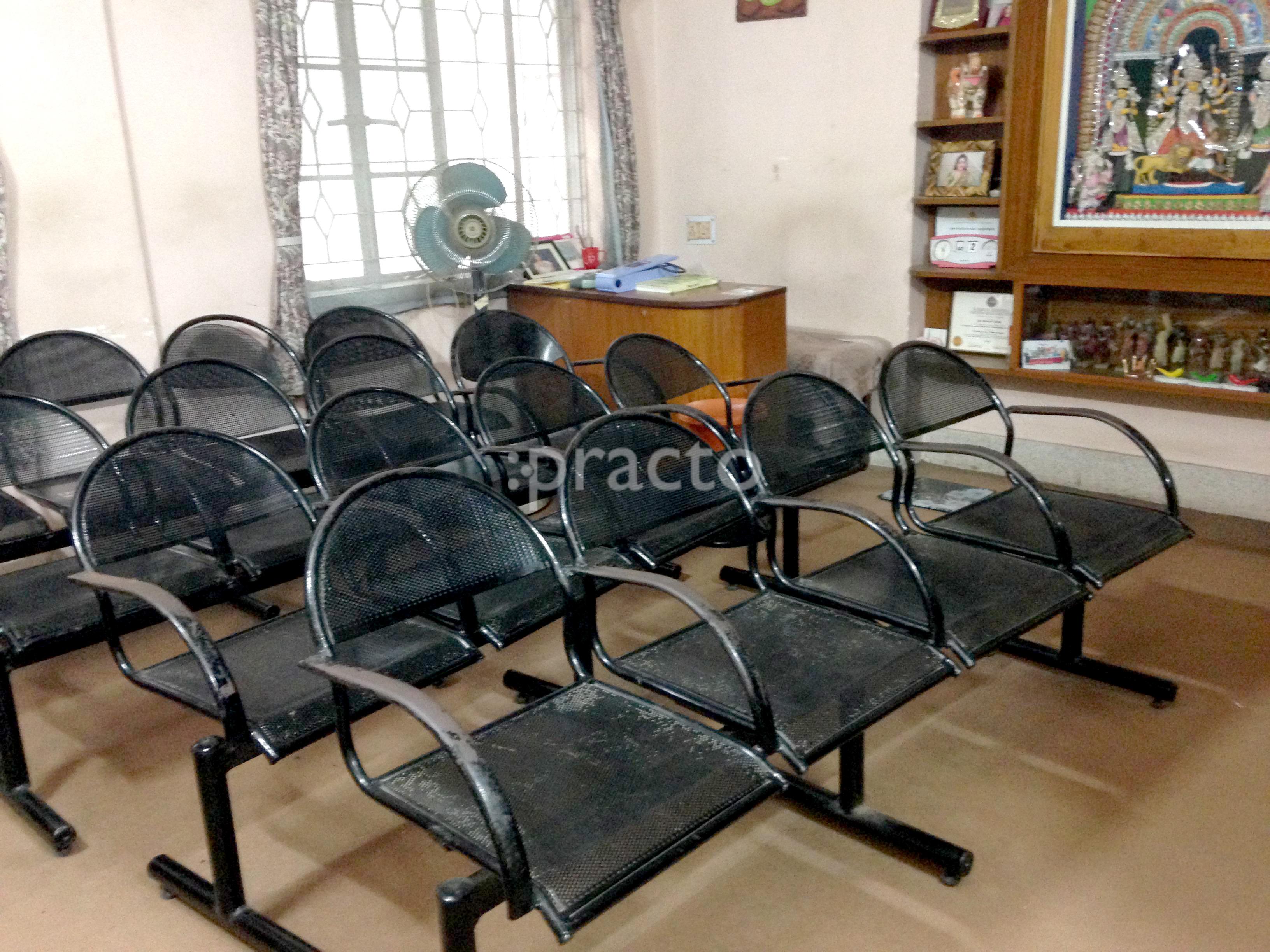 Waiting Area at Recovery Clinic Dumdum Kolkata