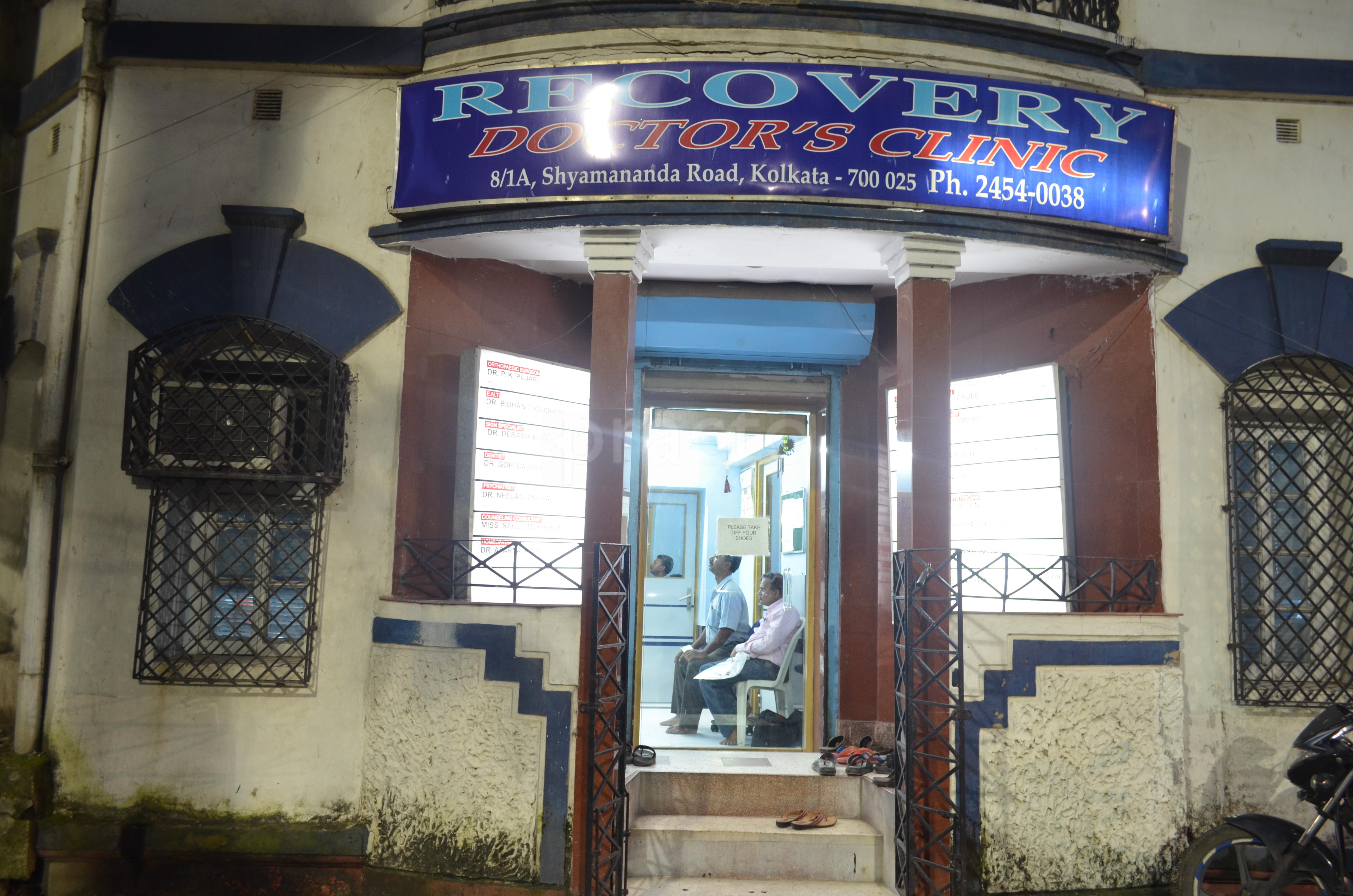 Recovery Dental Clinic Bhawanipore Kolkata