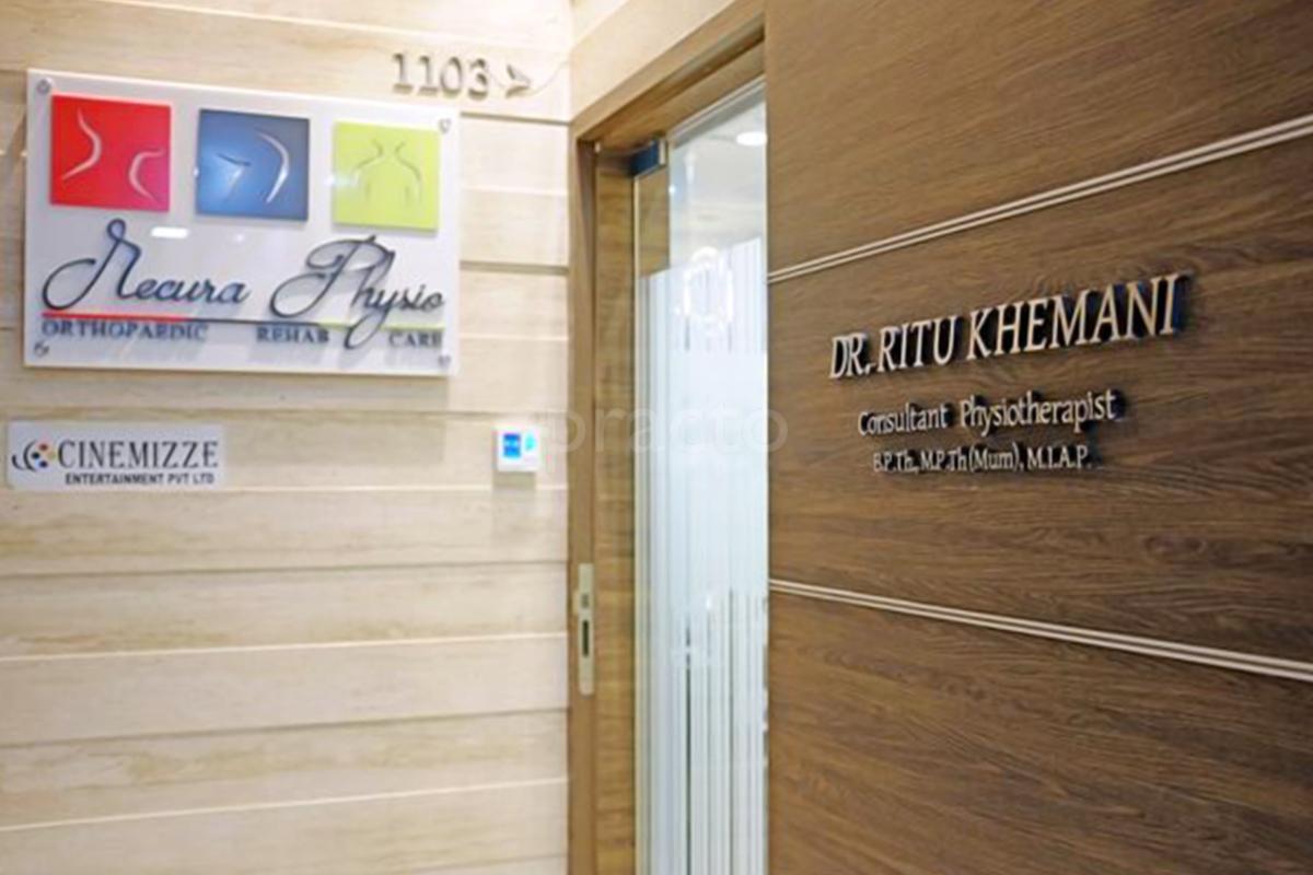 Entrance at Recura Physio Ghatkopar East Mumbai
