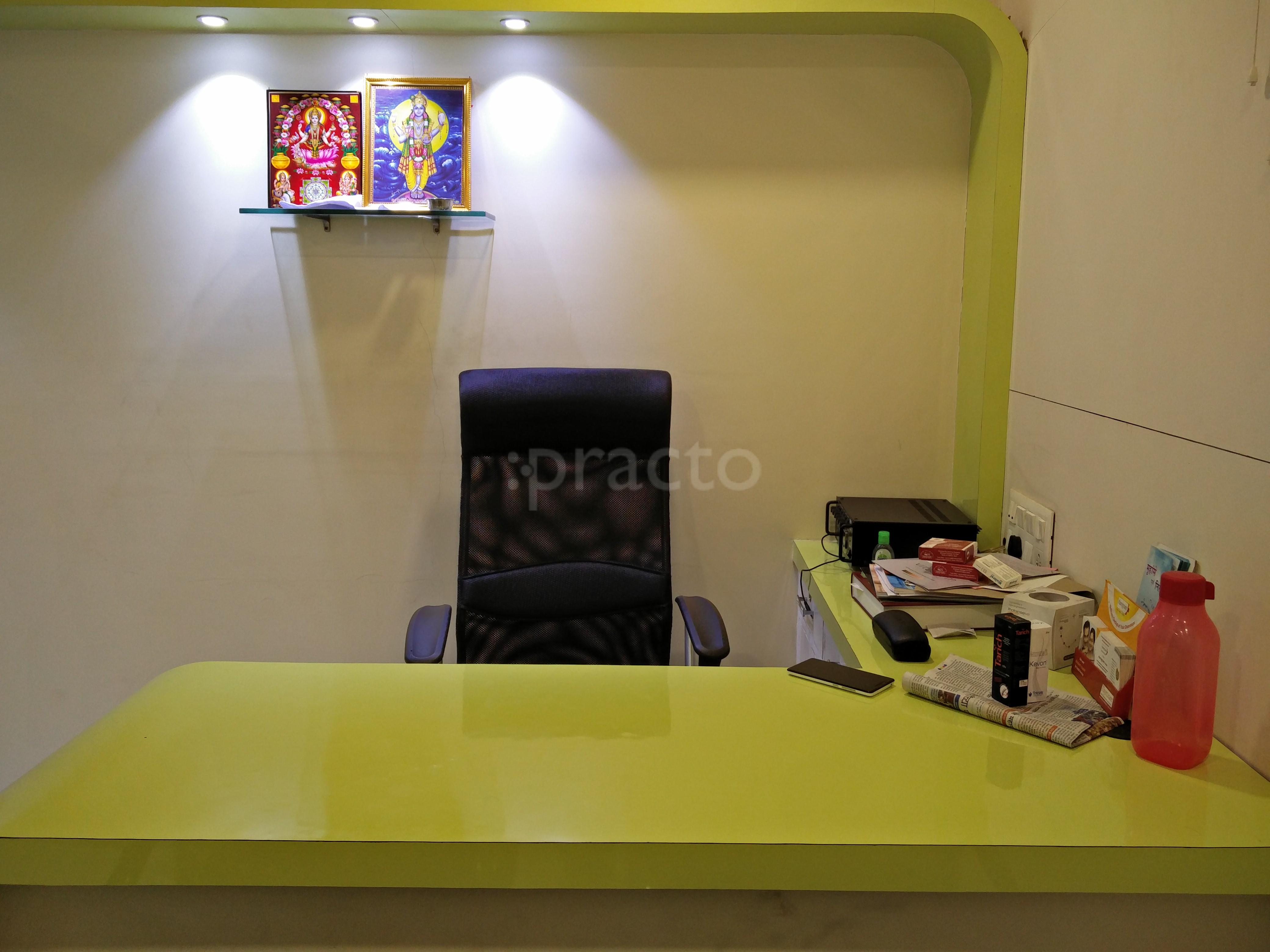 Sharir skin clinic Garkheda Aurangabad