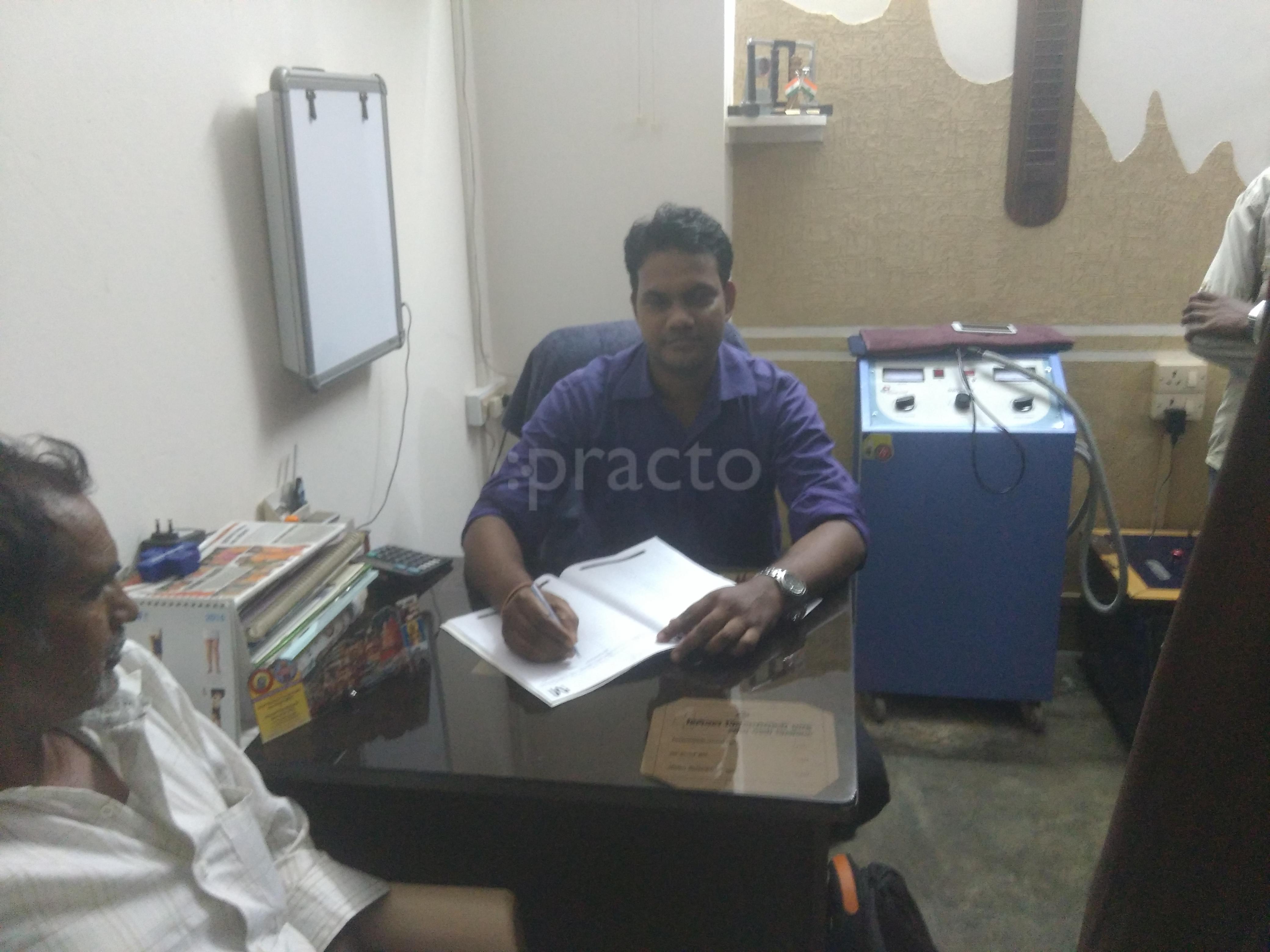 Relax Physiotherapy Clinic Bhelupura Varanasi
