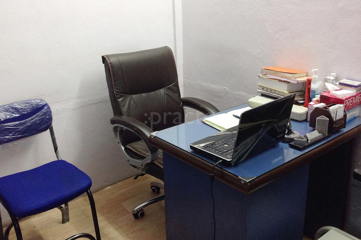 OPD/Ward at Reliable Homoeo Mehdipatnam Hyderabad