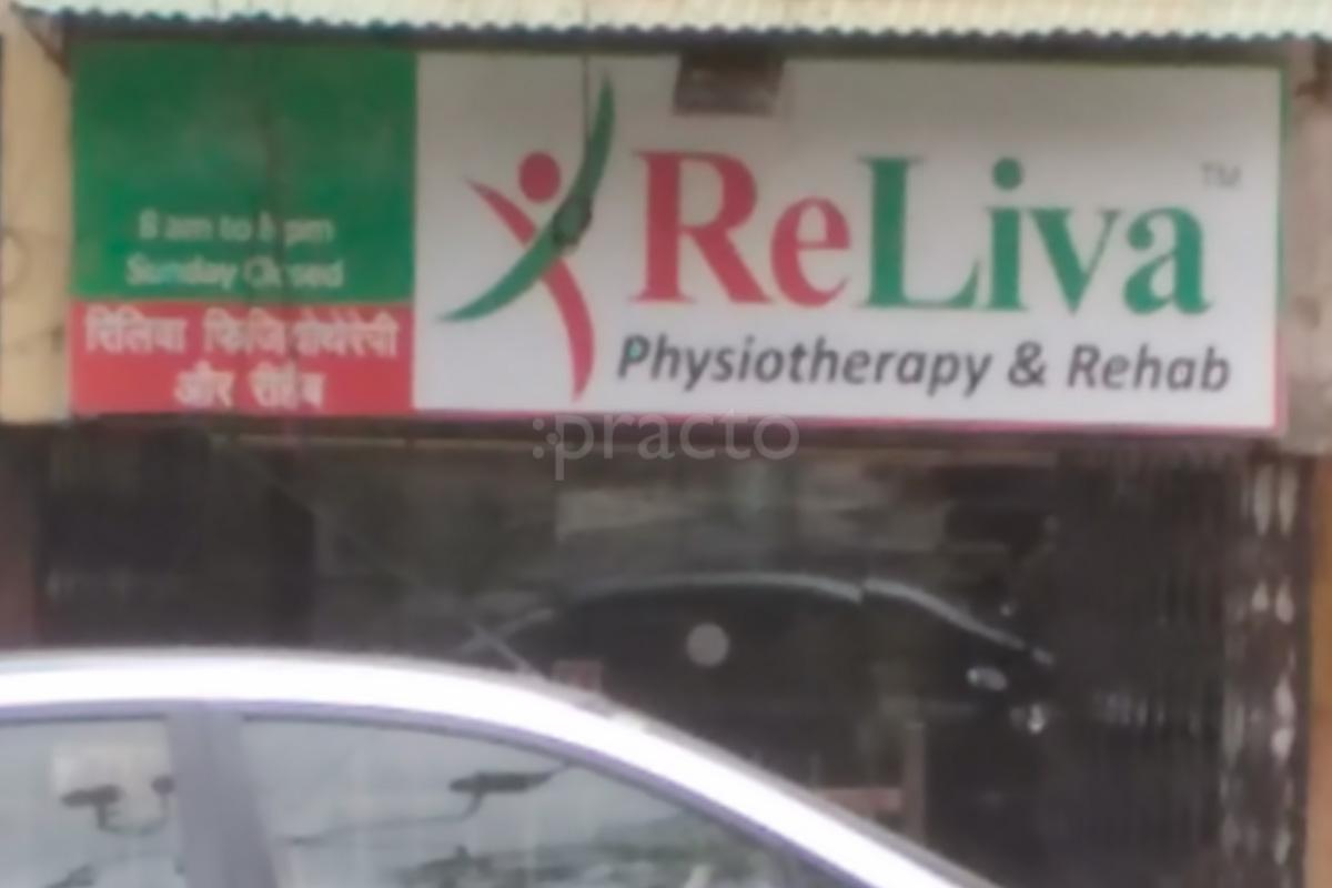 Entrance at ReLiva Physiotherapy & Rehab Nerul Navi Mumbai