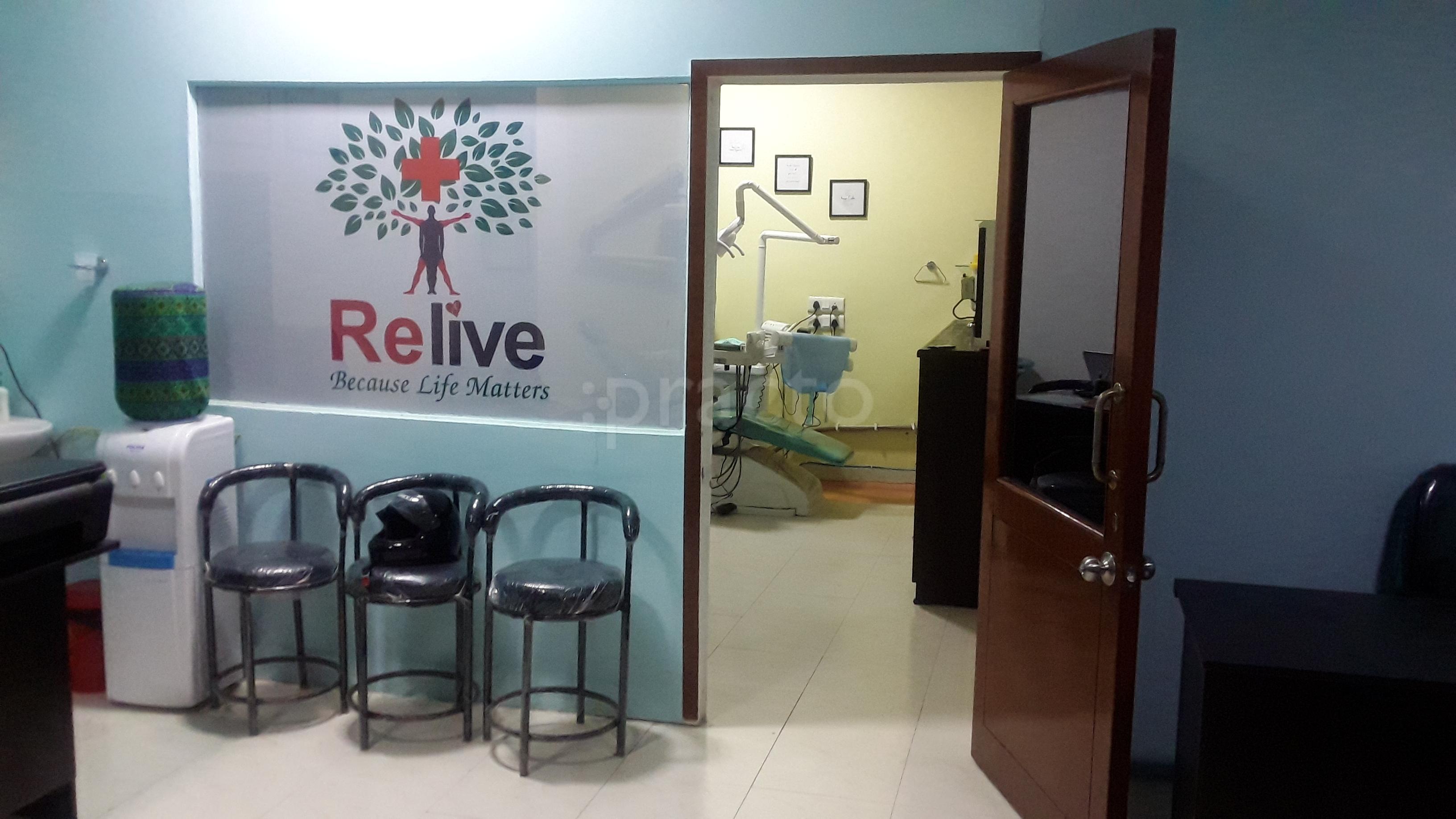 Waiting Area at Relive Dental Care Mehrauli Delhi