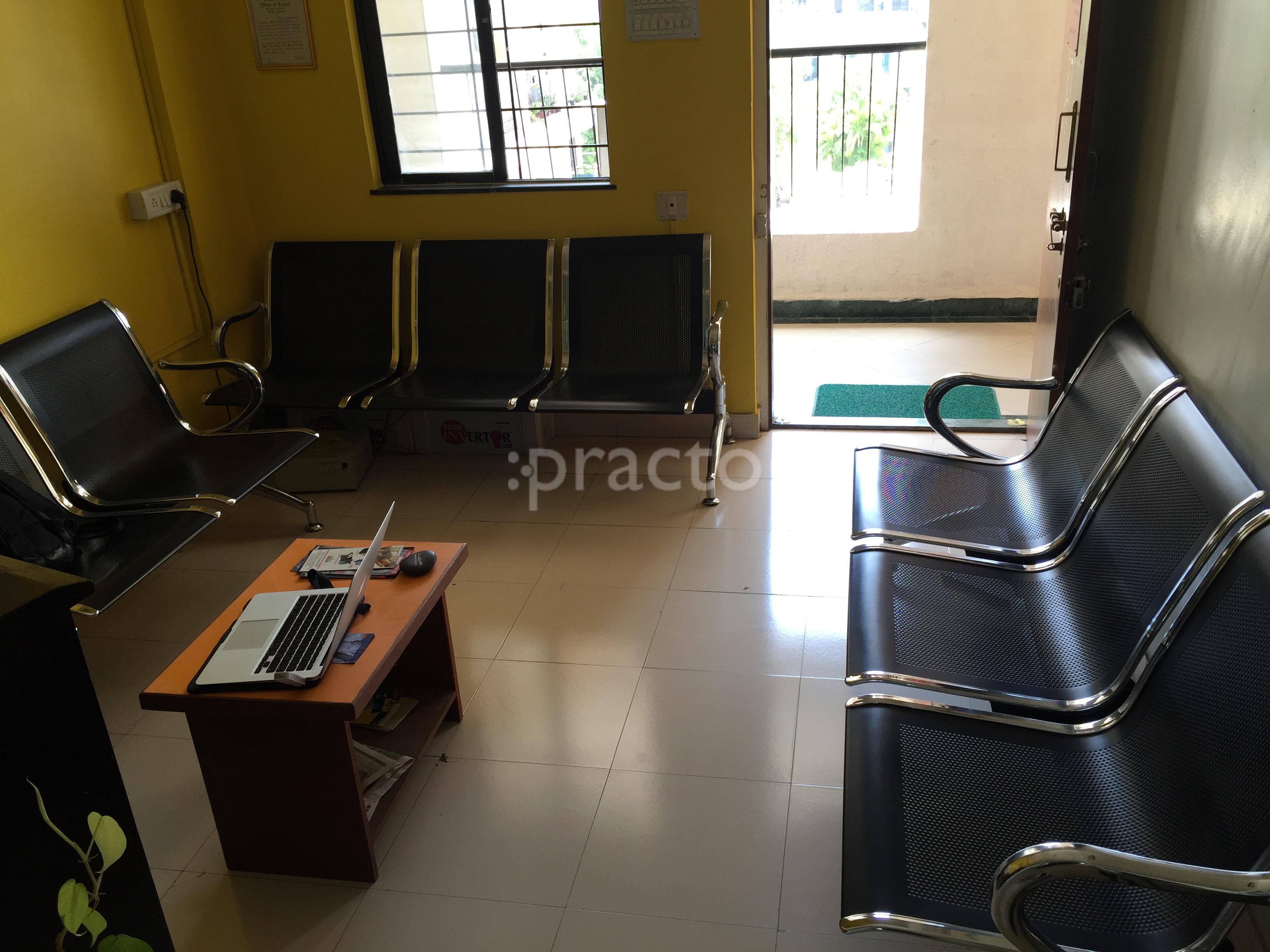 Renuka ENT Clinic Kondhwa Pune