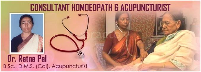 OPD/Ward at Renuka Homeo Pharmacy Keshtopur Kolkata