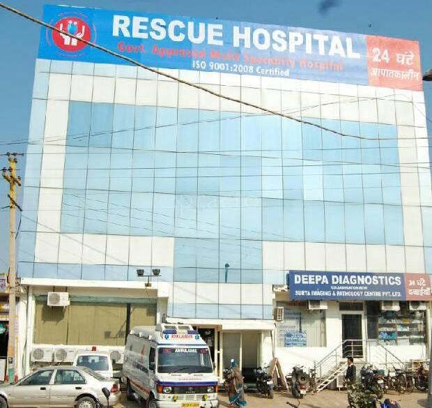 Rescue Hospital Dwarka Delhi