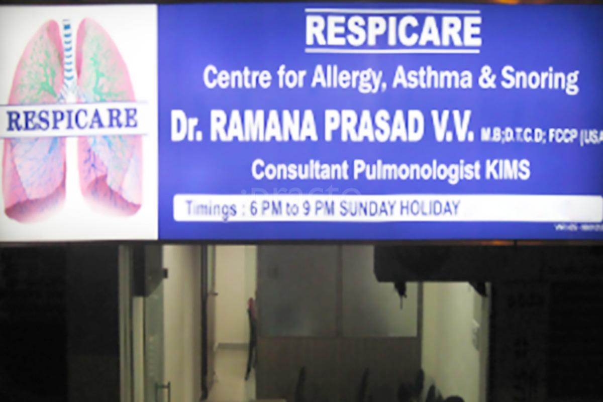 Entrance at RESPICARE AS Rao Nagar Hyderabad