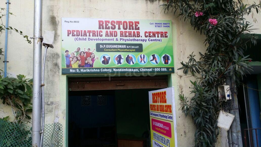Entrance at Restore Pediatric And Rehab Centre Nandambakkam Chennai