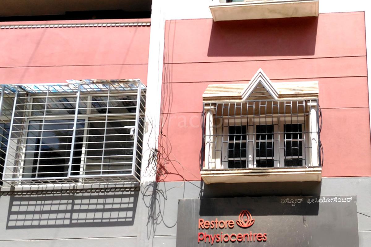 Entrance at Restore Physiocentres Bellandur Bangalore