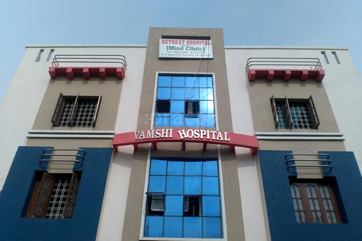 Entrance at Retreat Hospital Malakpet Hyderabad
