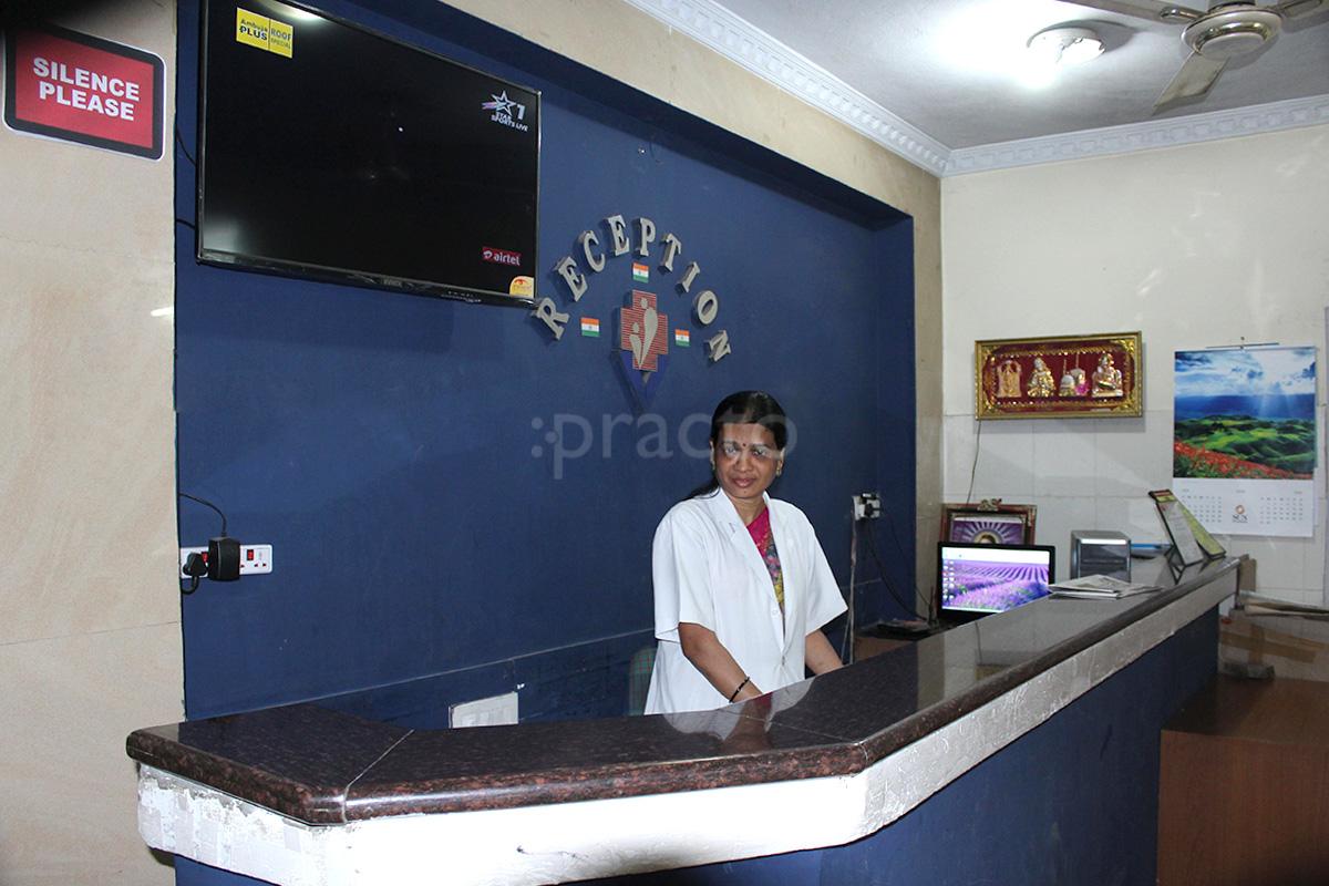 Reception at Retreat Hospital Malakpet Hyderabad