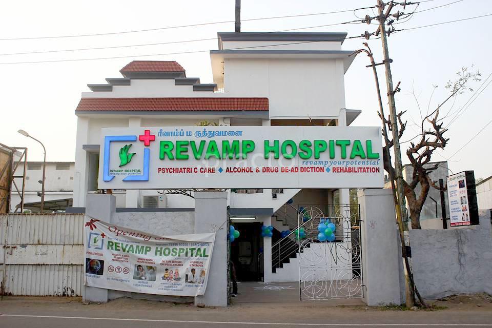Entrance at Revamp Hospital Ambattur Chennai