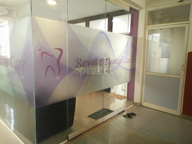 Entrance at Revive Dental Care Electronics City Bangalore