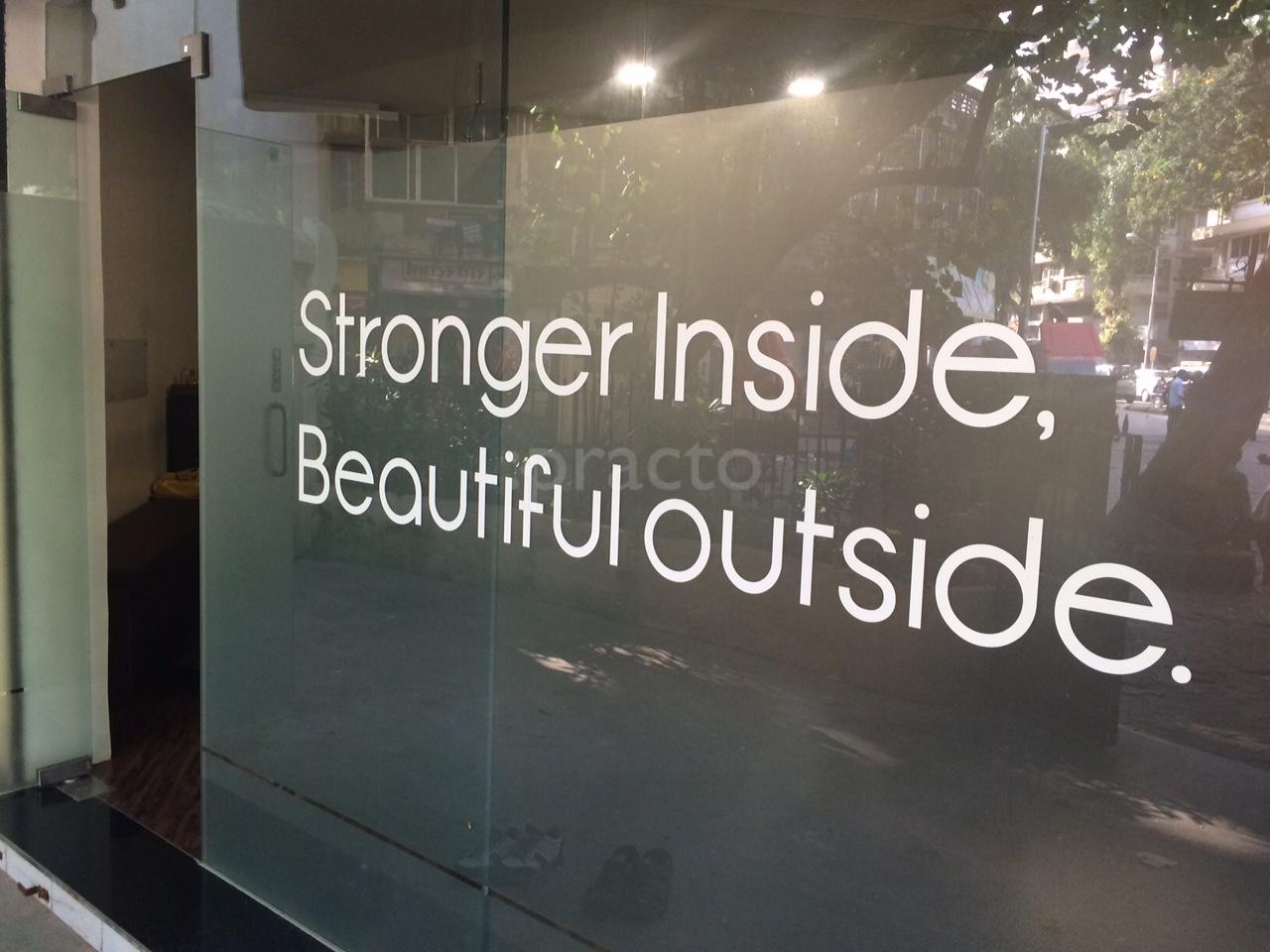 Entrance at RheumDerma Clinic Prabhadevi Mumbai