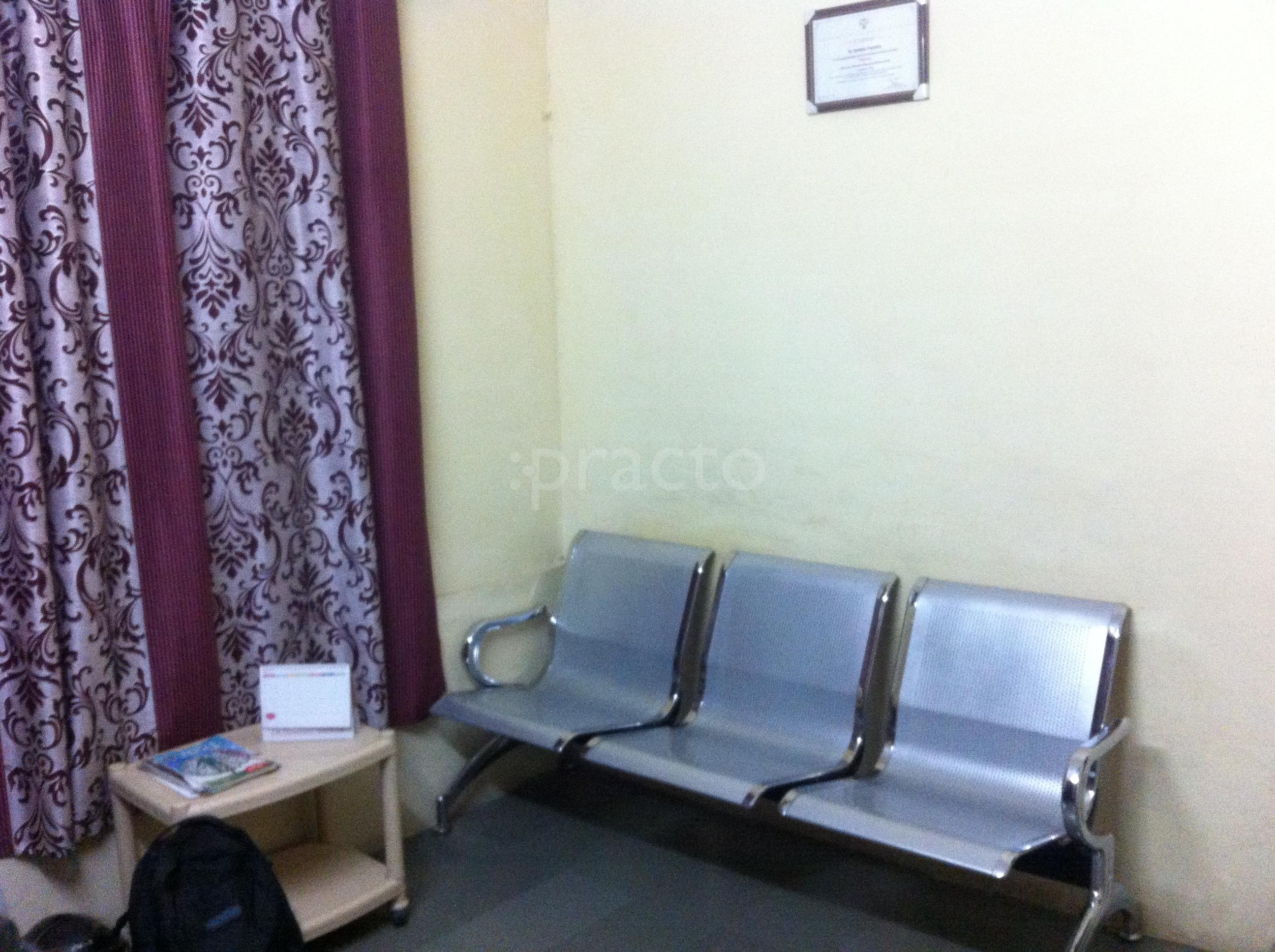 Ria Clinic Tilak Nagar Indore