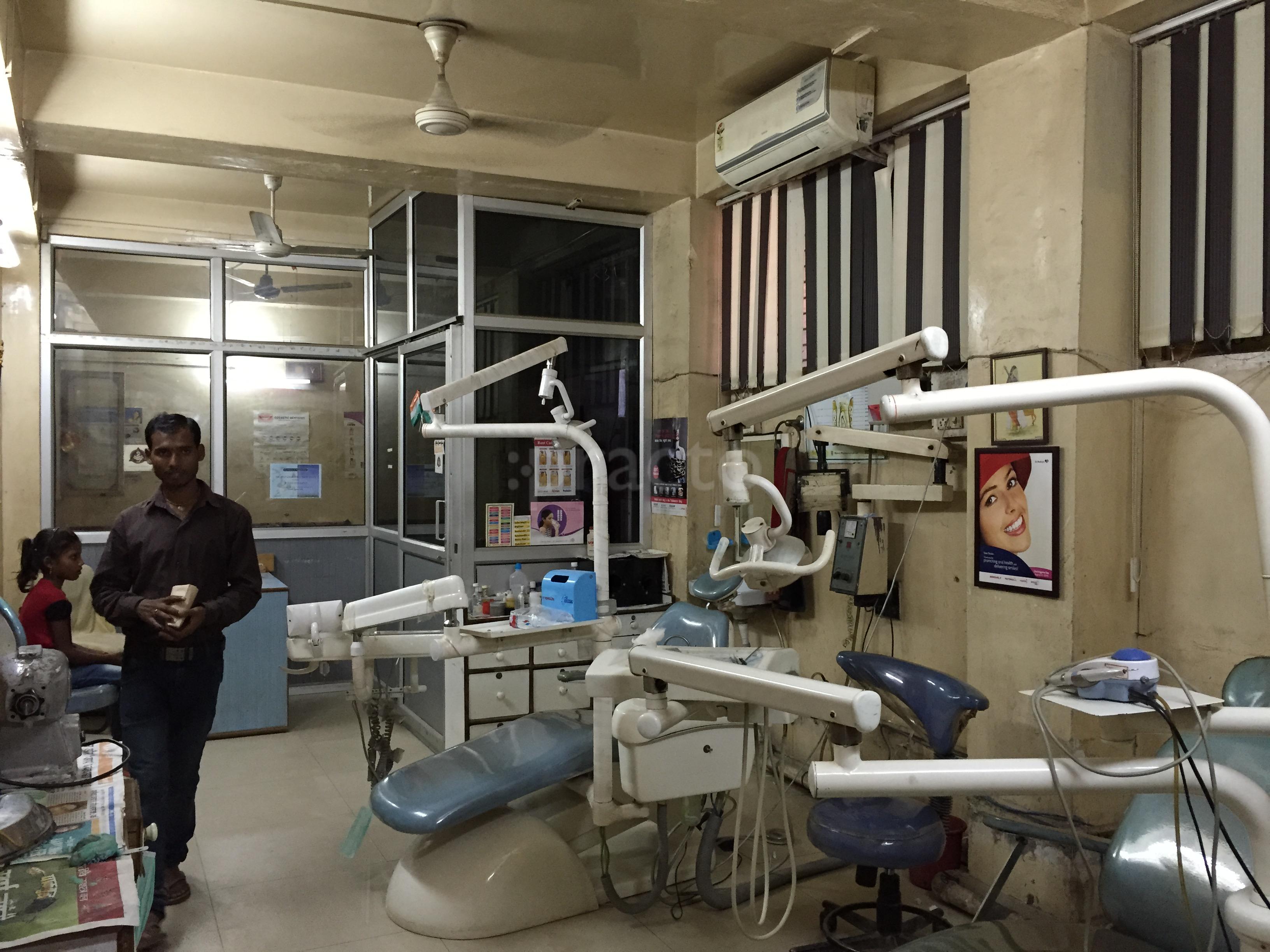 Richa Dental Clinic Nangloi Delhi
