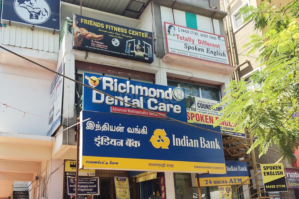 Entrance at Richmond Dental Care Saravanampatti Coimbatore
