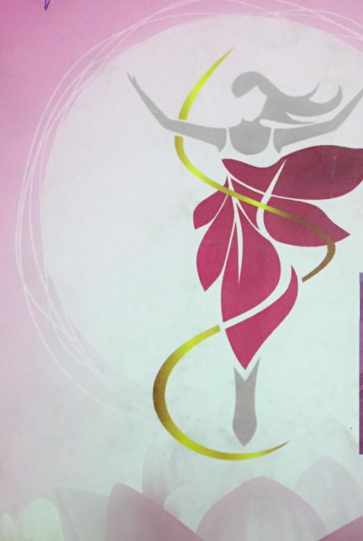 Riddhi Siddhi Hospital