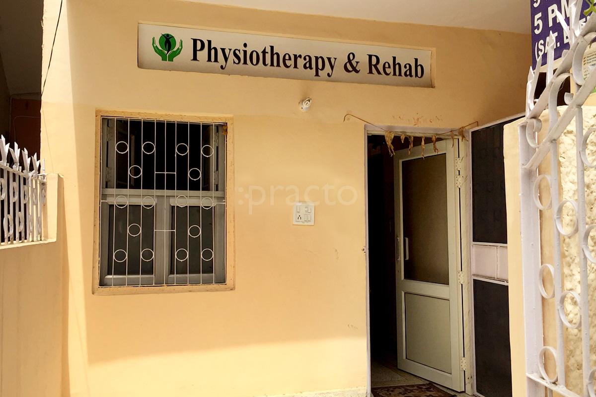 Entrance at Rise Physiotherapy Centre Vikas Puri Delhi