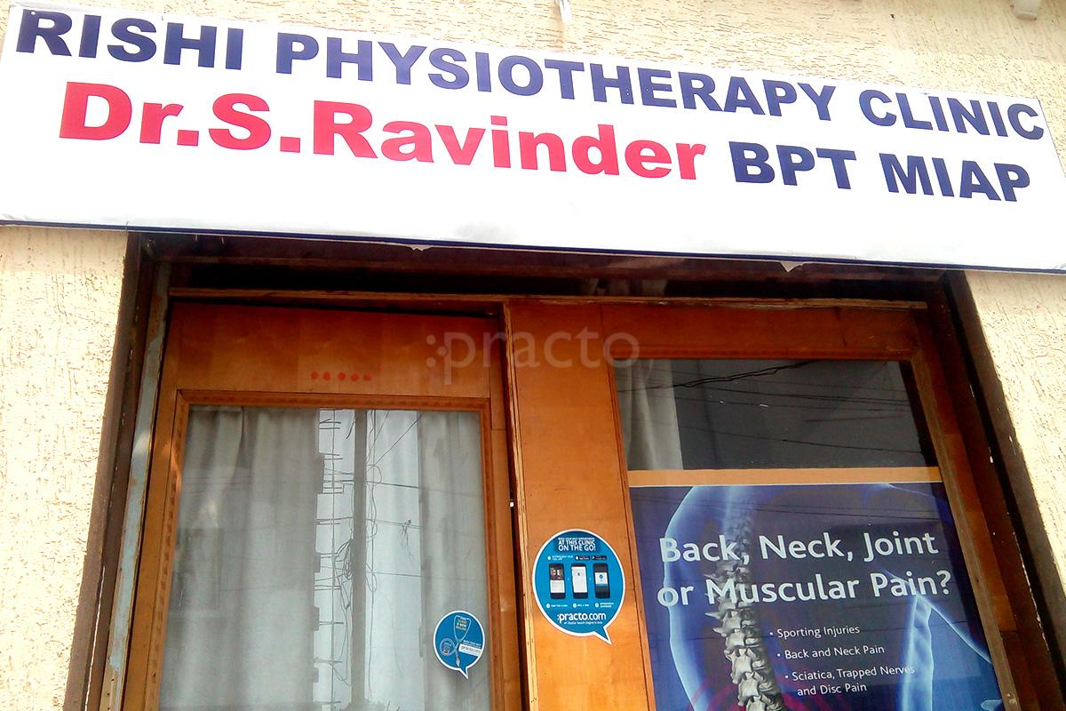 Entrance at RISHI Physiotherapy Clinic LB Nagar Hyderabad
