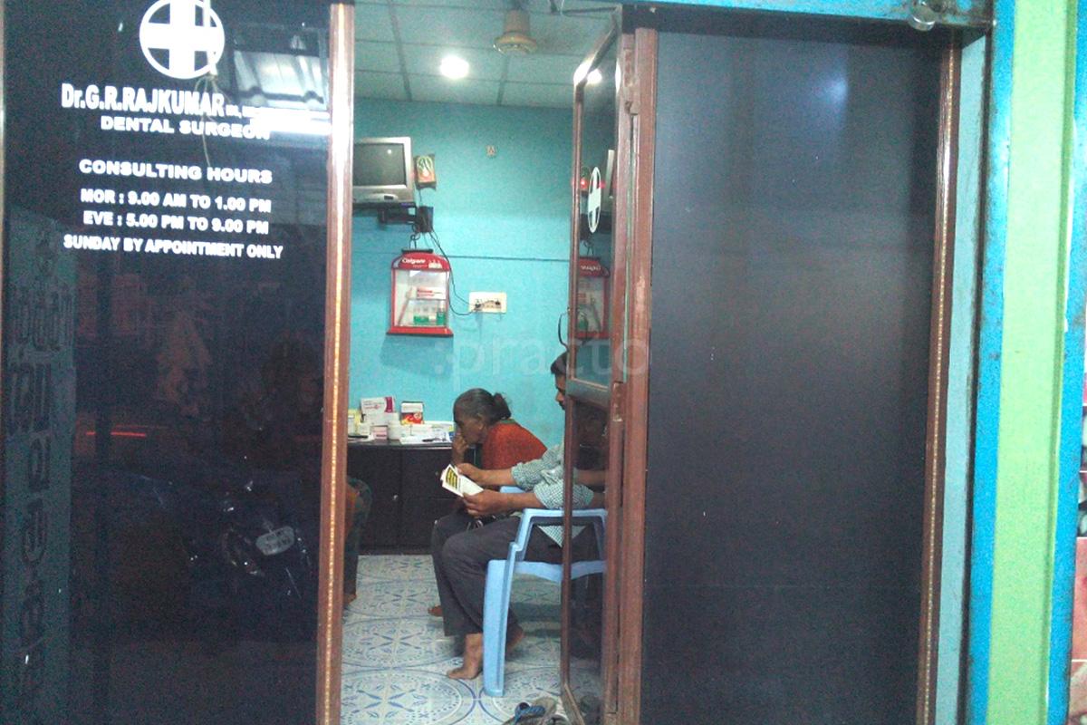 Entrance at Rithika Multi Speciality Dental Clinic Korattur Chennai