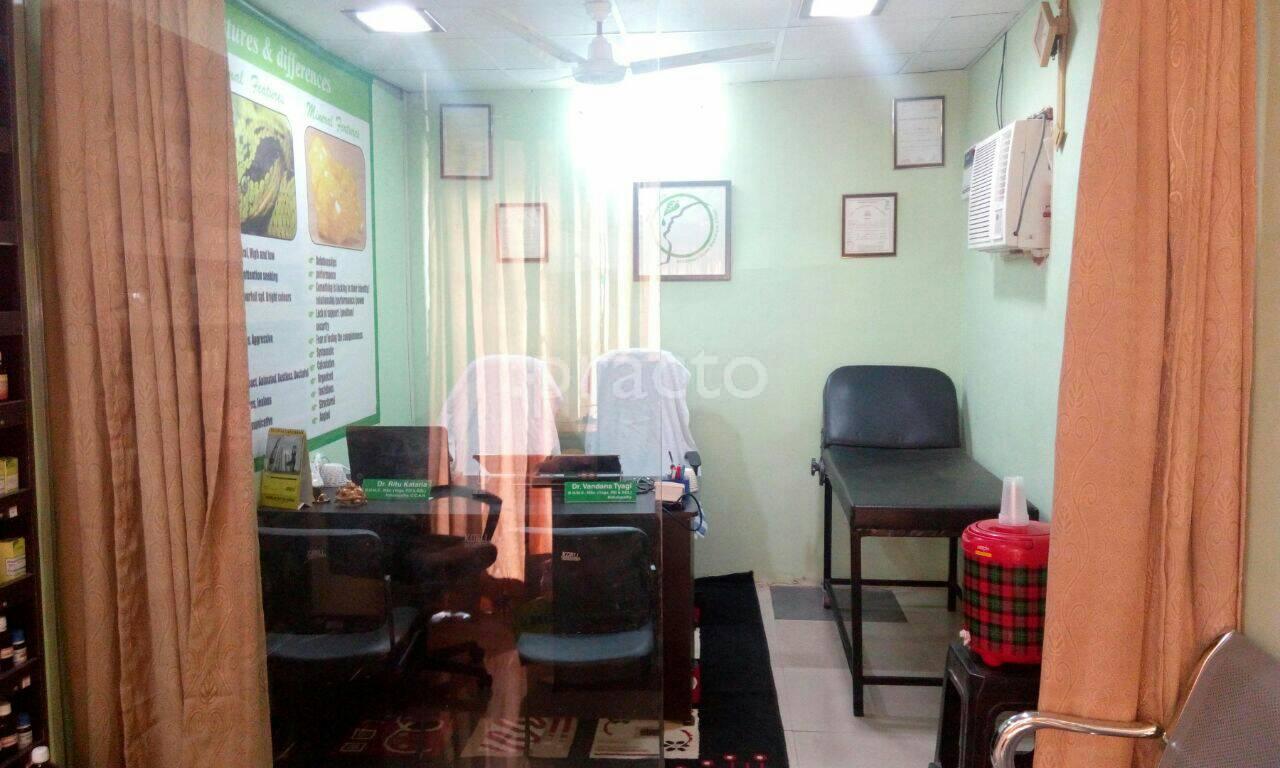 OPD/Ward at Riva Homoeopathic Clinic New Colony Gurgaon