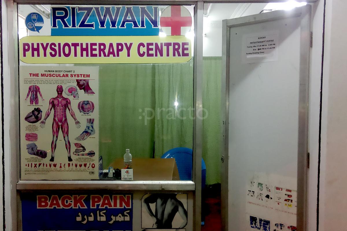 Entrance at Rizwan Physiotherapy Centre Golconda Hyderabad