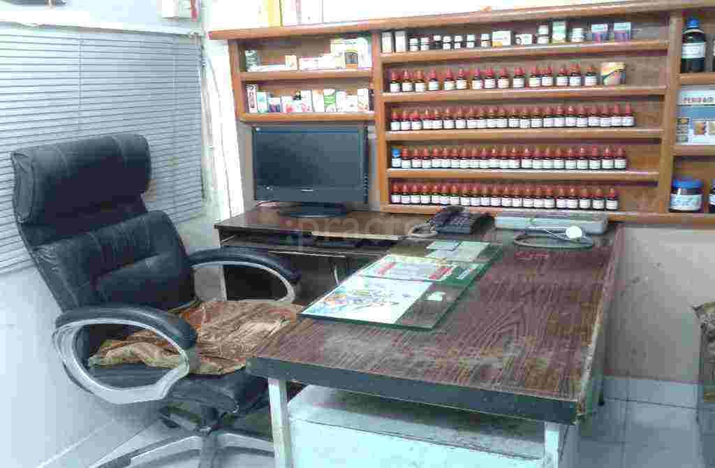Consultation Room at Rj German Homoeopathy Clinic Shahdara Delhi