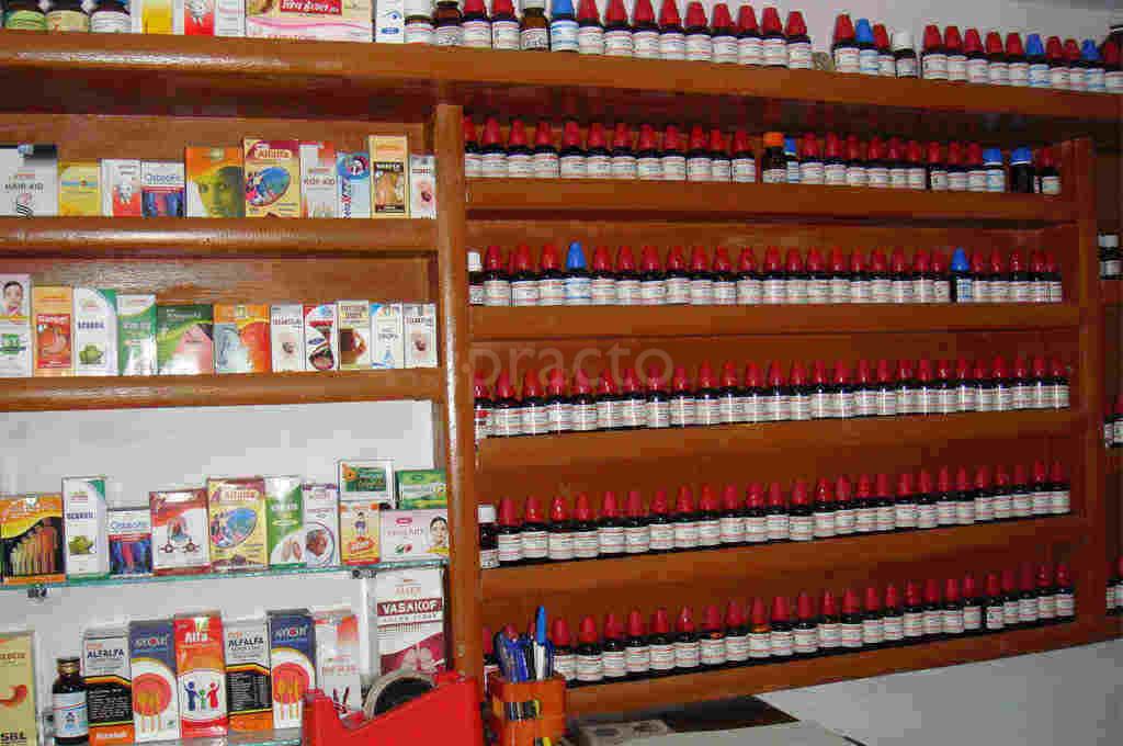Pharmacy store at Rj German Homoeopathy Clinic Shahdara Delhi