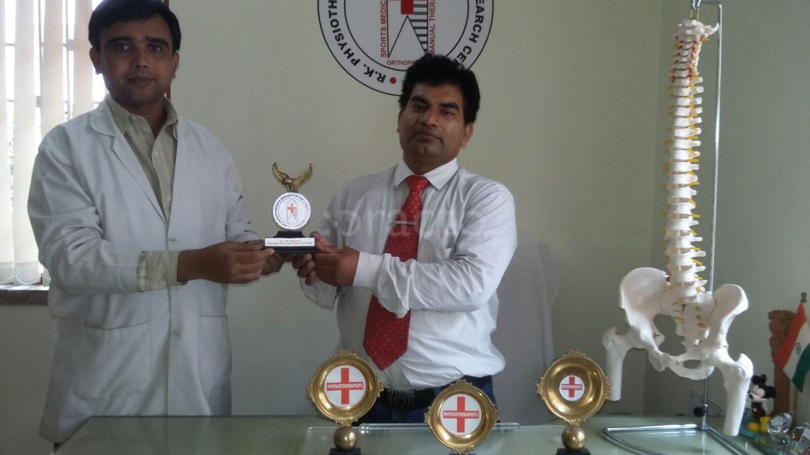 RK Physiotherapy And Research Center Harmu Housing Colony Ranchi