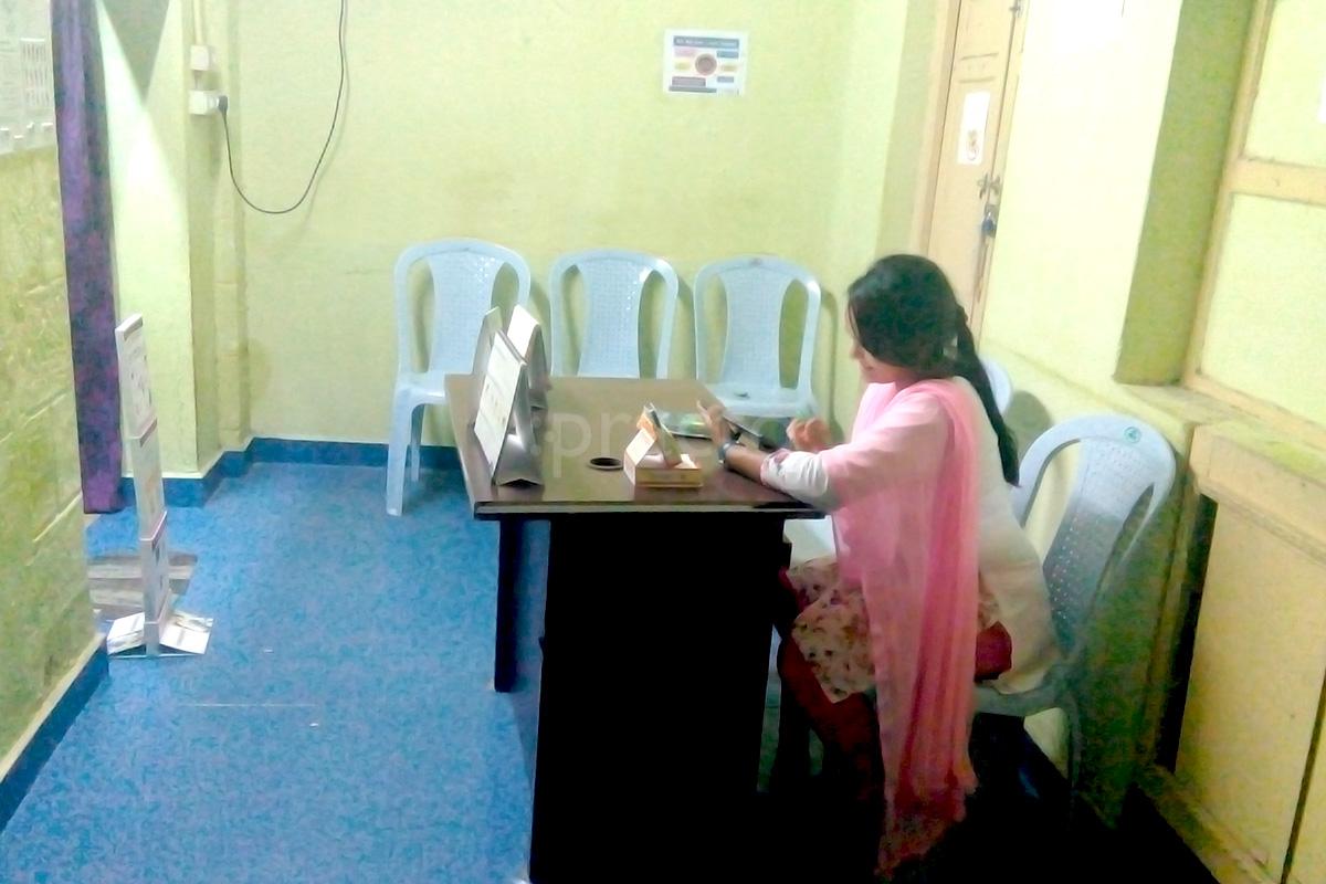 Reception at RK Rheumatology And Immunology Centre Maharani Peta Visakhapatnam