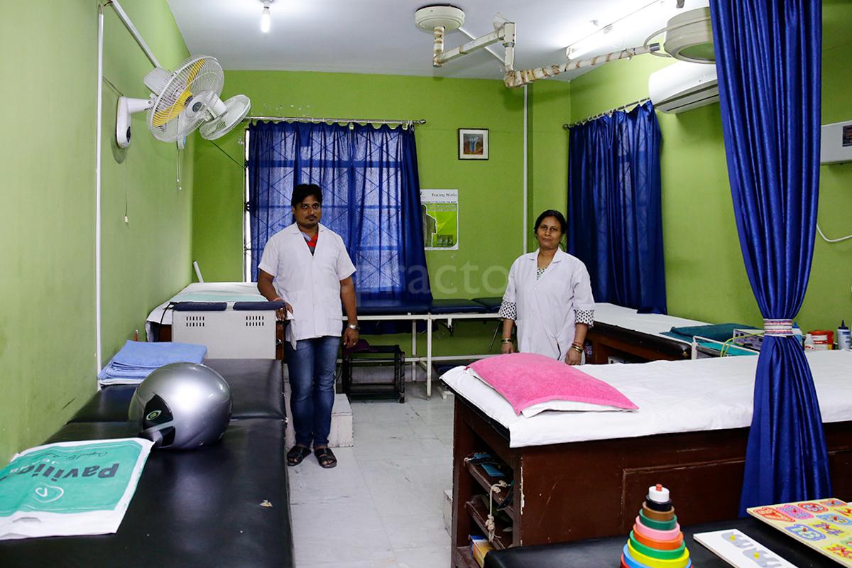 OPD/Ward at RlP Memorial Physiotherapy & Rehabilitation Science Raja Bazar Patna