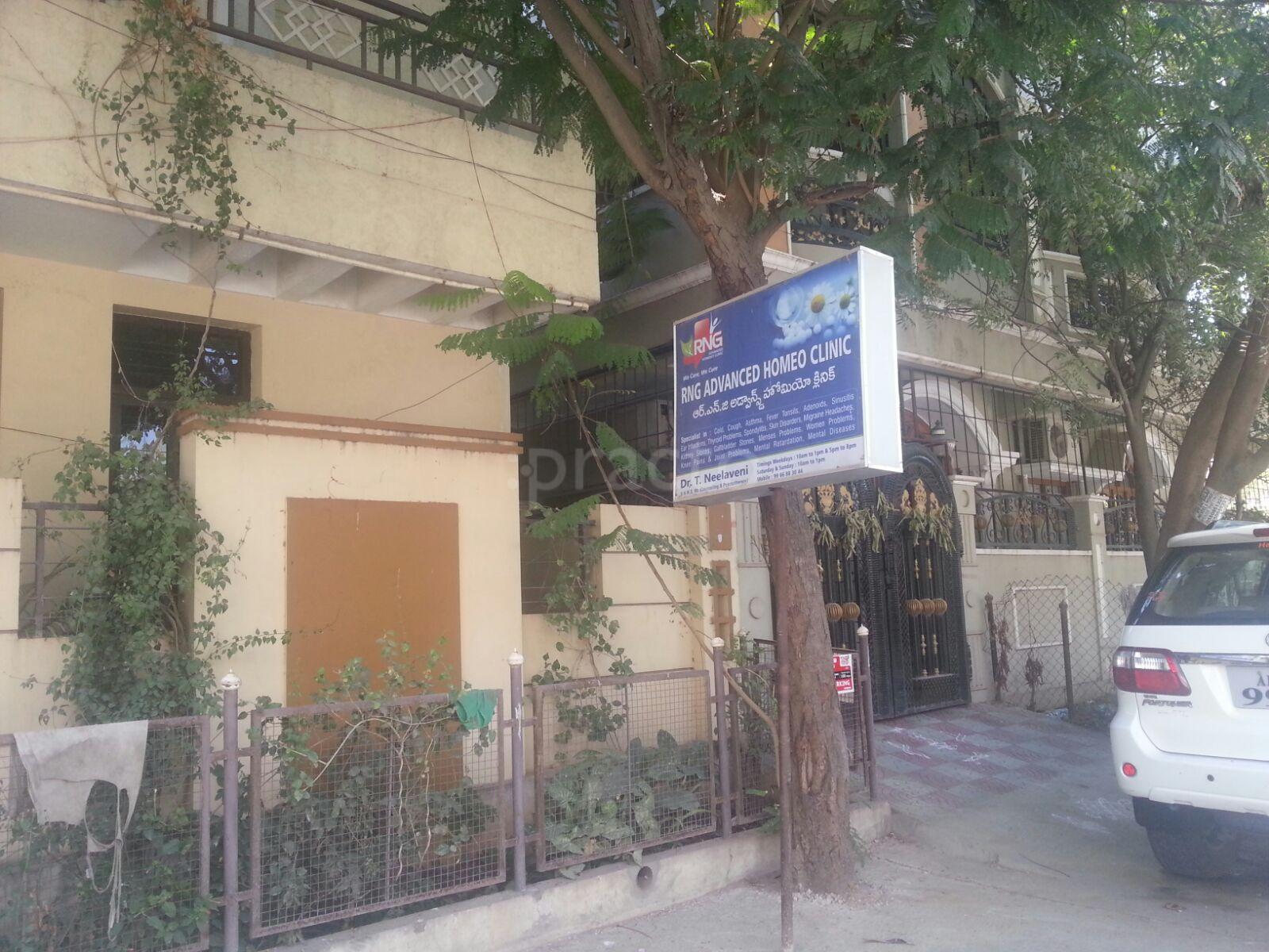 Entrance at RNG Advanced Homeo Clinic Kukatpally Hyderabad